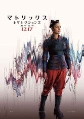 dood 映画 無料|JustWatch 動画配信 映画 TV番組 検索エンジン